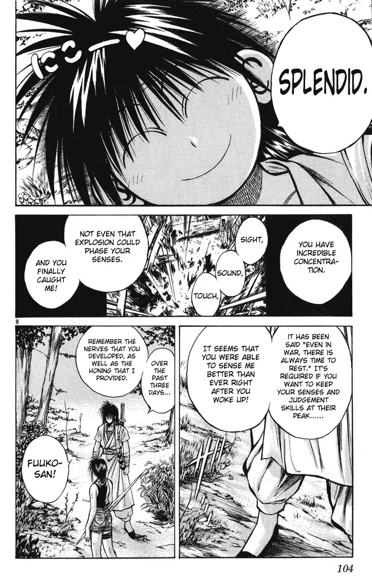 Flame of Recca Chapter 223 8